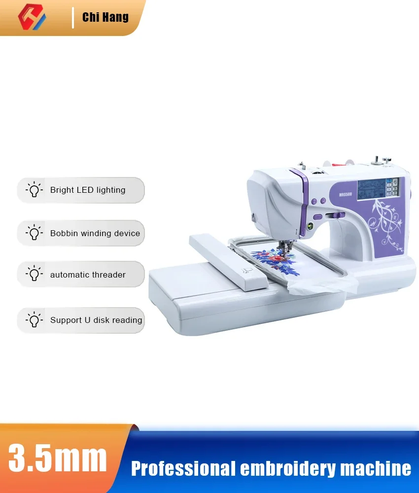 Professional Digital Embroider - Home Textile Industry 评论和价格
