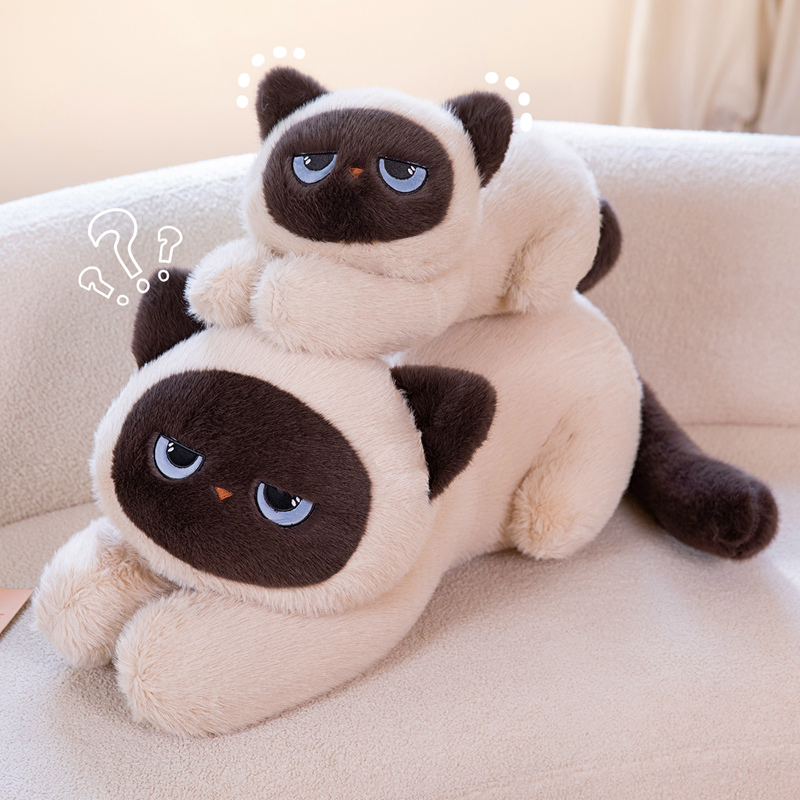 60/90CM Long Siamese Cat Plush - Bolster Pillow Long 评论和价格
