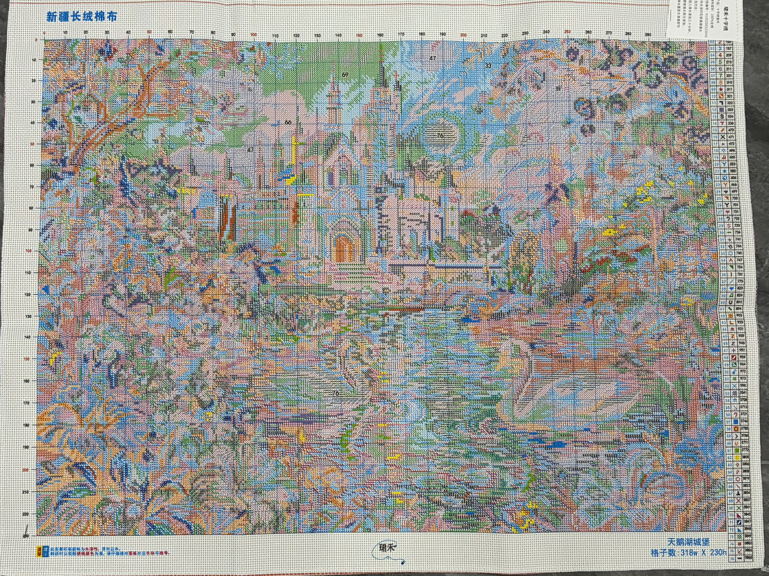 9CT 14ct Swans Castle  Printed - Home Textiles Discount 评论和价格