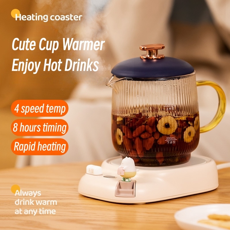 40W Coffee Mug Warmer Cup Heat - Heated Pad Electric 评论和价格