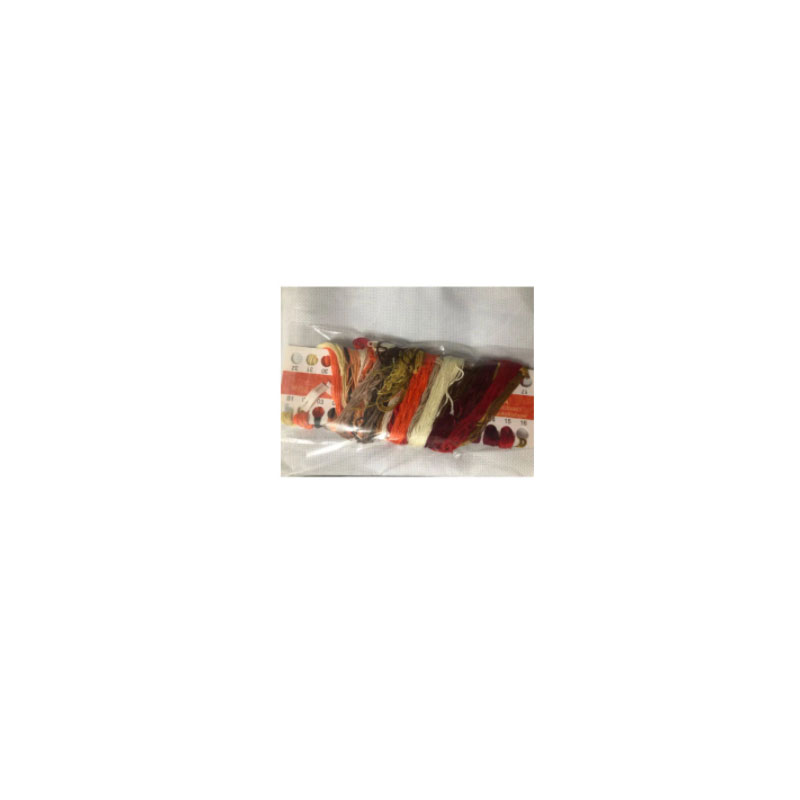 Cross Stitch Kit Cute Animal S - Home Textiles Discount 评论和价格