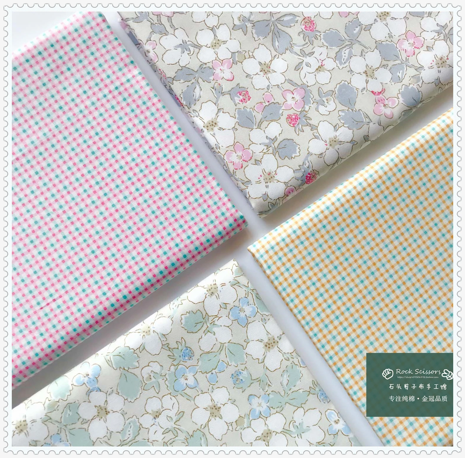 160x50cm Plaid Floral Twill Co - Home Textiles Discount 评论和价格