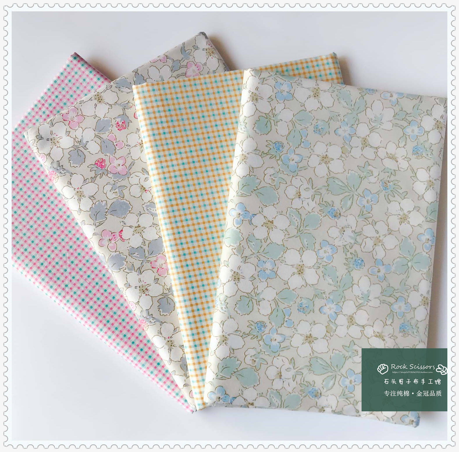 160x50cm Plaid Floral Twill Co - Home Textiles Discount 评论和价格