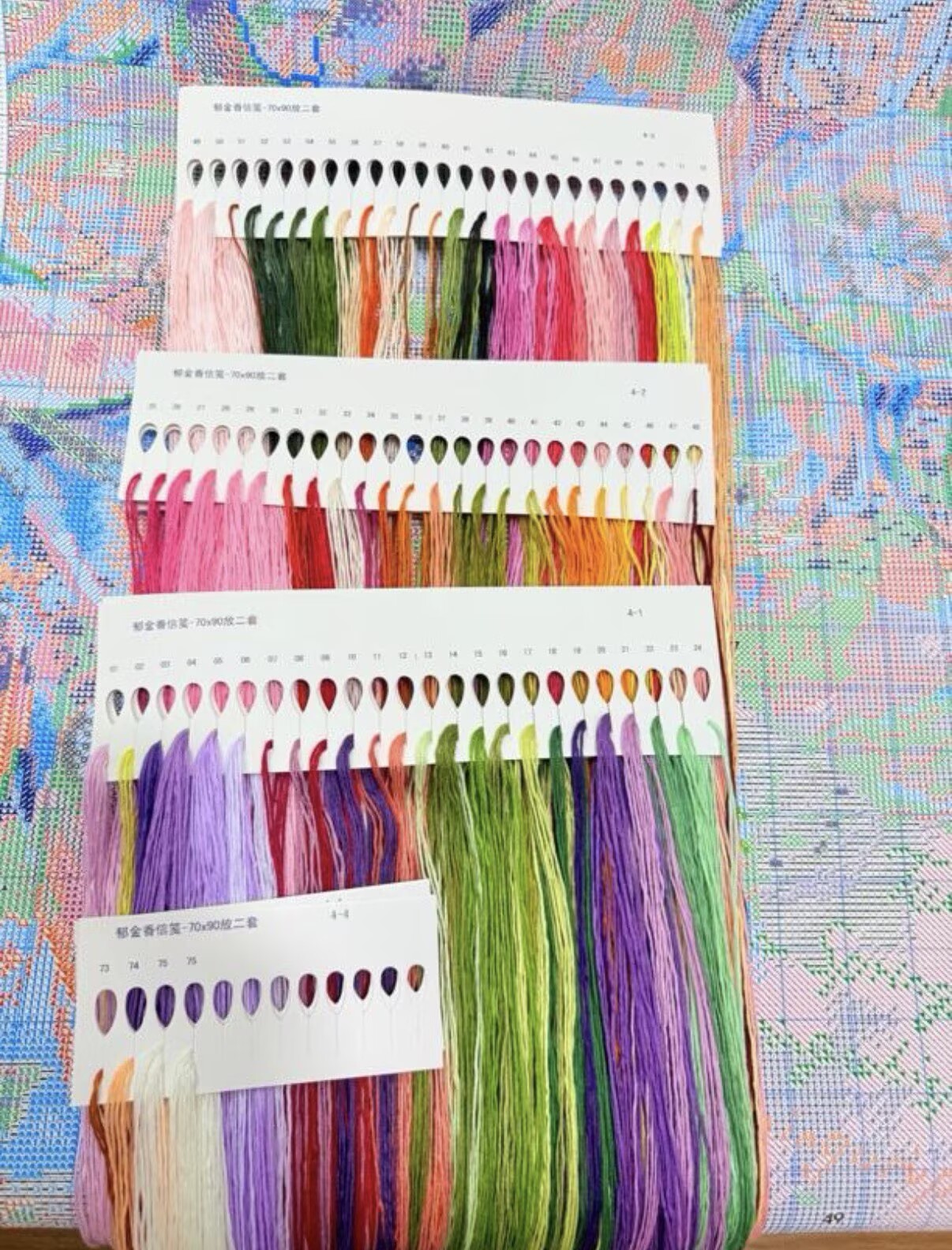 9CT 14ct tulip letter paper Pr - Home Textiles Discount 评论和价格