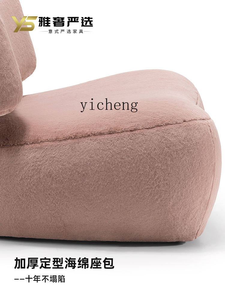 X-11  single leisure sofa simp - Home Textiles Of Scandinavia 评论和价格