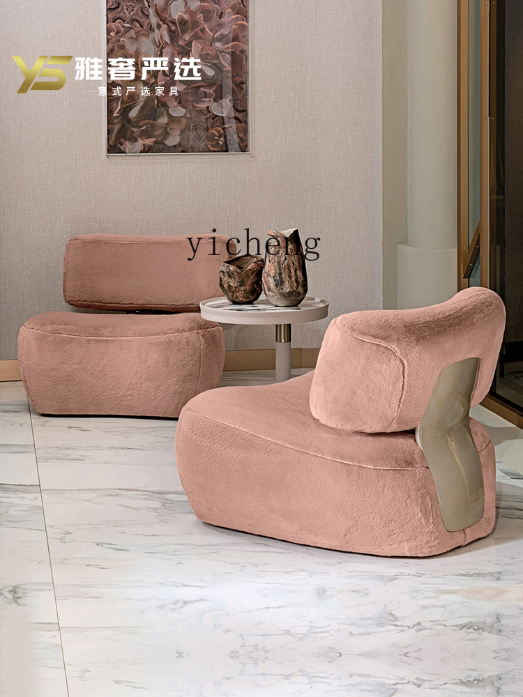 X-11  single leisure sofa simp - Home Textiles Of Scandinavia 评论和价格