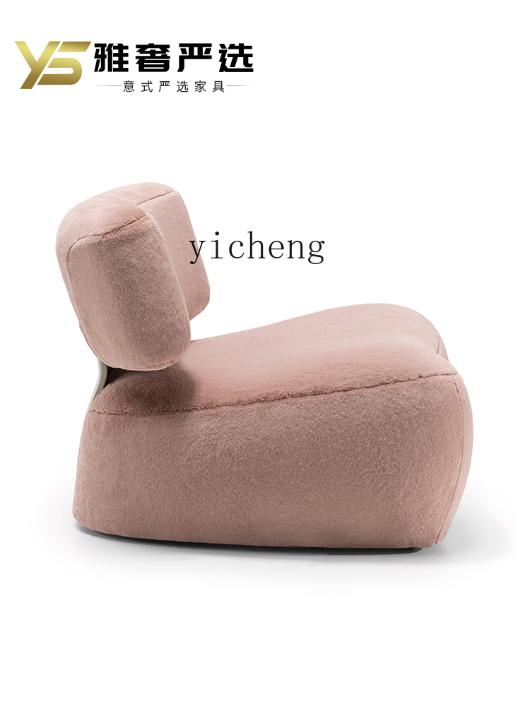 X-11  single leisure sofa simp - Home Textiles Of Scandinavia 评论和价格