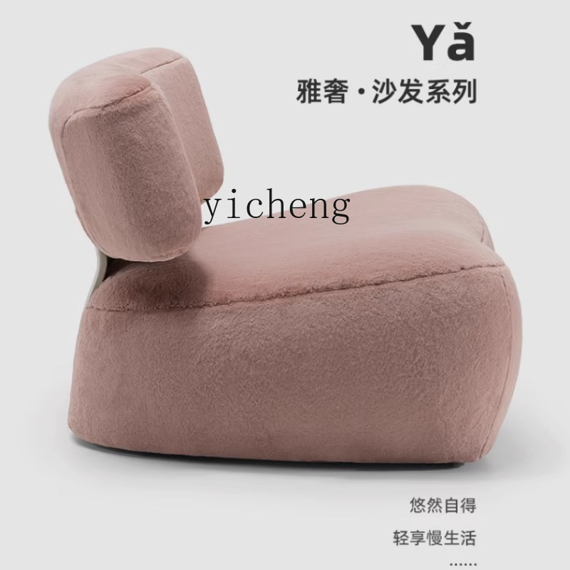 X-11  single leisure sofa simp - Home Textiles Of Scandinavia 评论和价格