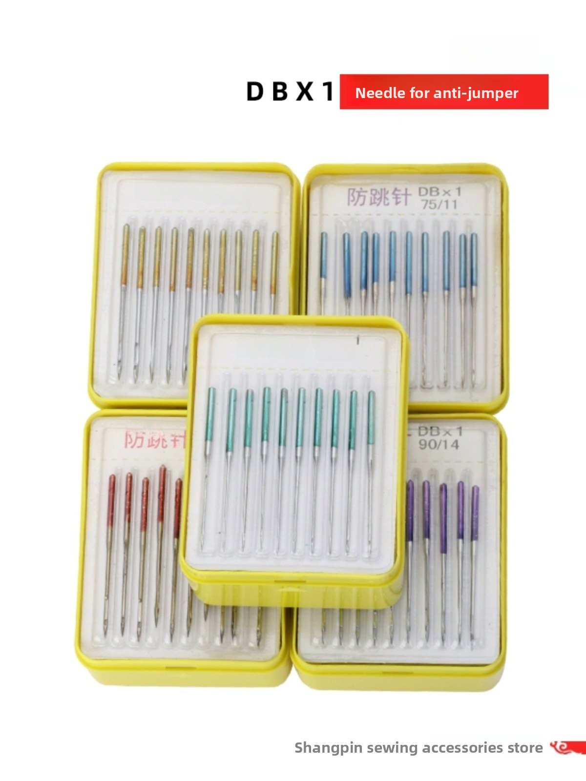 DBX Industrial Sewing hine Nee - Home Textile Industry 评论和价格