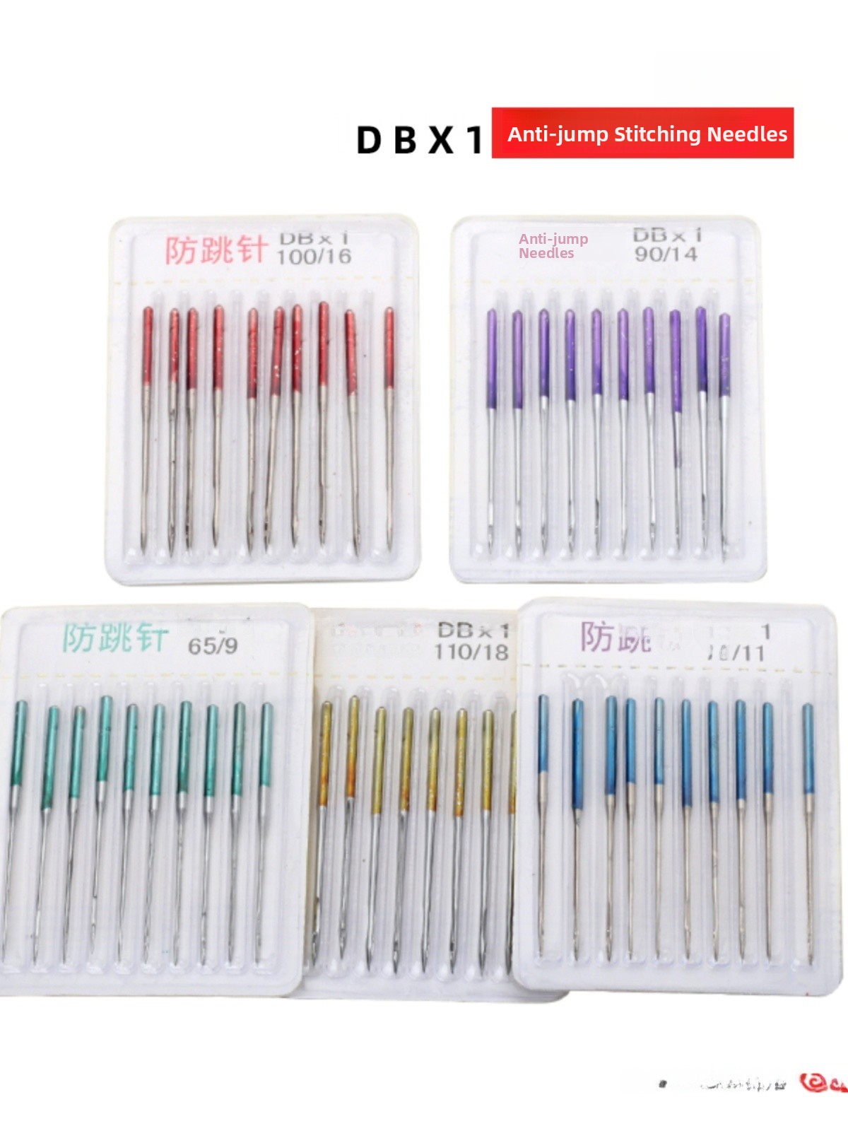 DBX Industrial Sewing hine Nee - Home Textile Industry 评论和价格