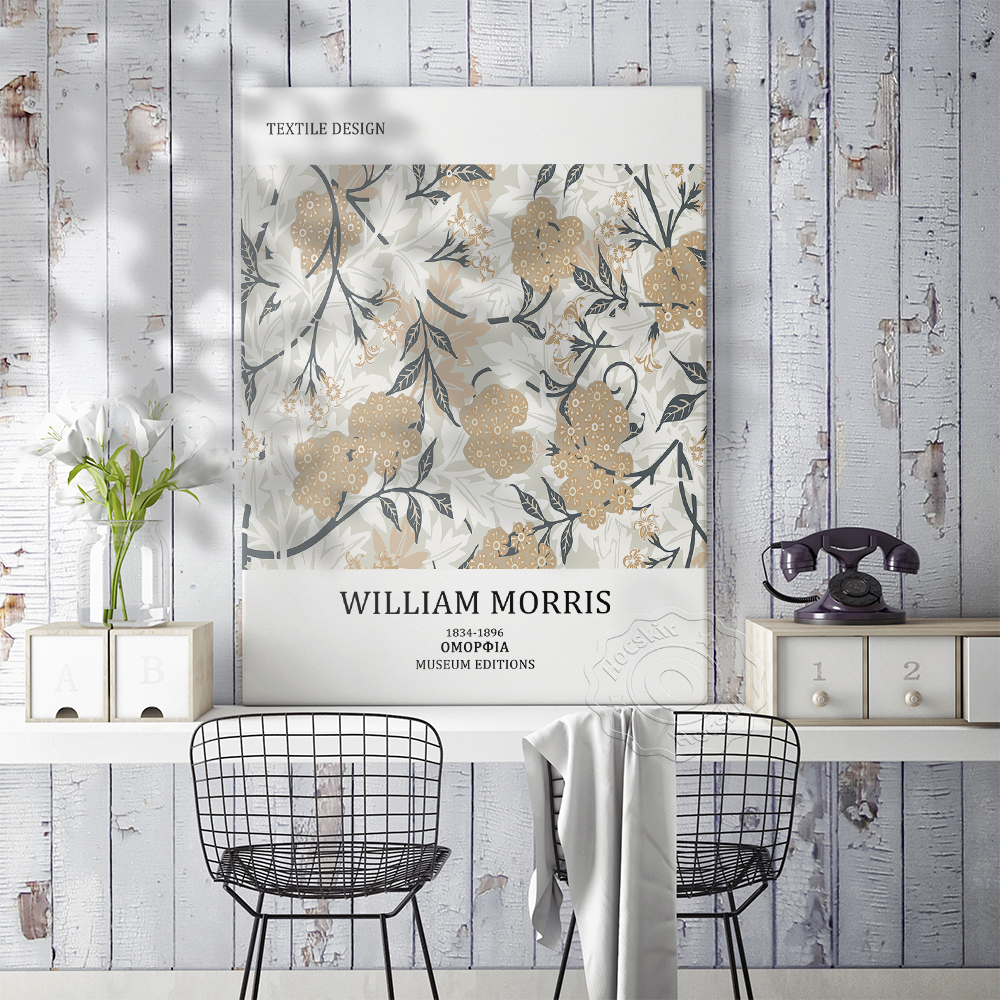 William Morris Exhibition Muse - Home Textiles Room Spray 评论和价格