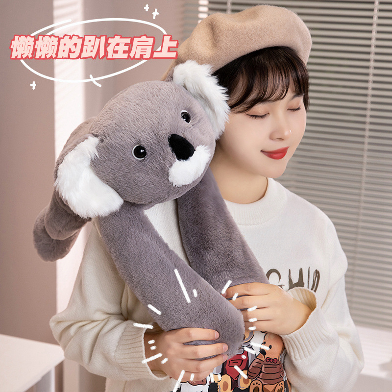 Long Arm Animal Weighted Stuff - Bolster Pillow Long 评论和价格