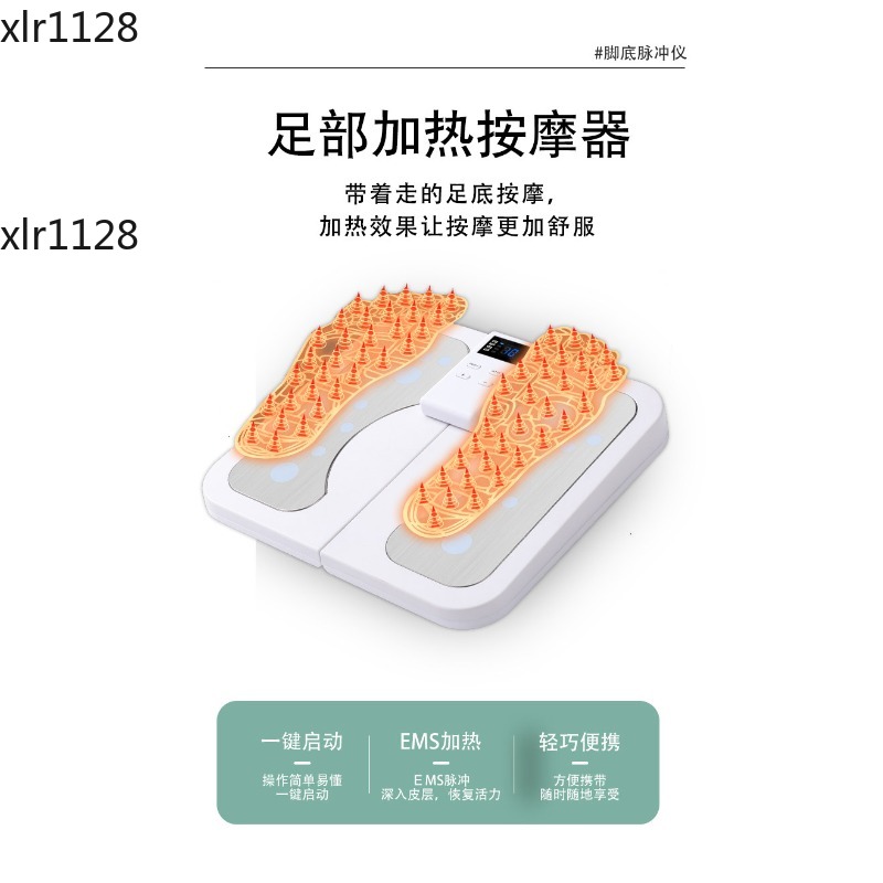 Foot Therapy Pad with Heating  - Heated Pad Electric 评论和价格
